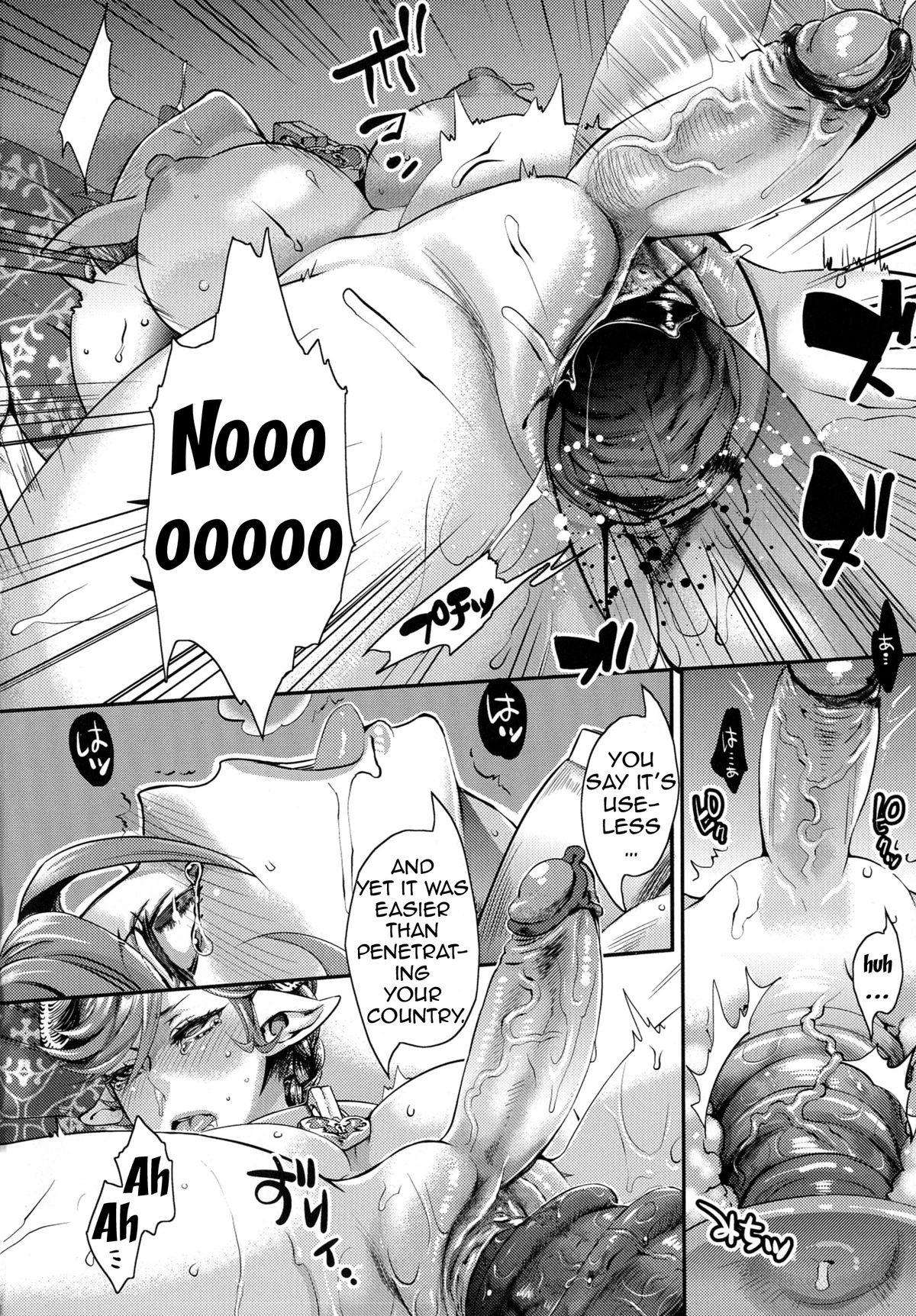 Kakka no Chouki-sama | The Mistress of His Excellency page 11 full