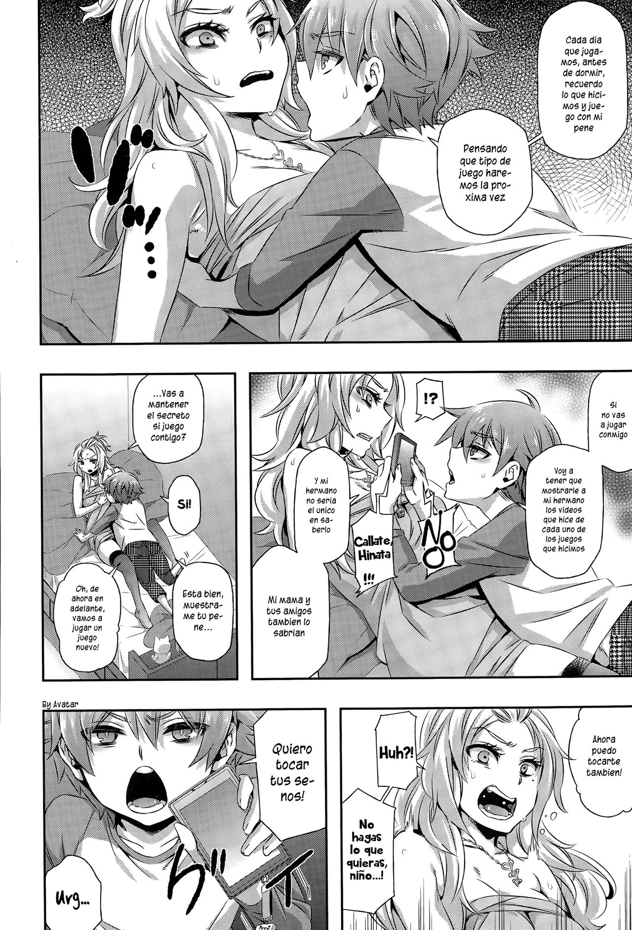 Asobi wa Saigomade... l Play Until The End...♥ page 6 full