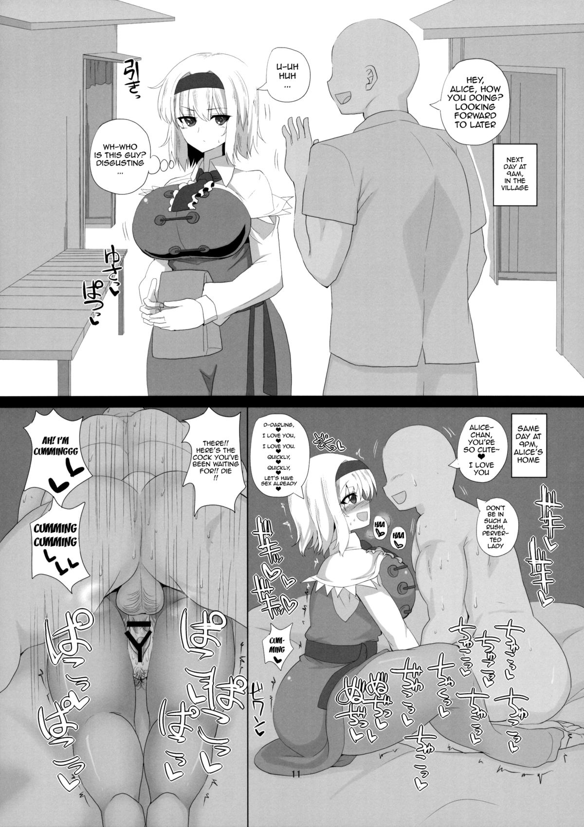 Saimin Bakunyuu Ningyoutsukai | Puppet Master of Hypnotized Tits page 12 full