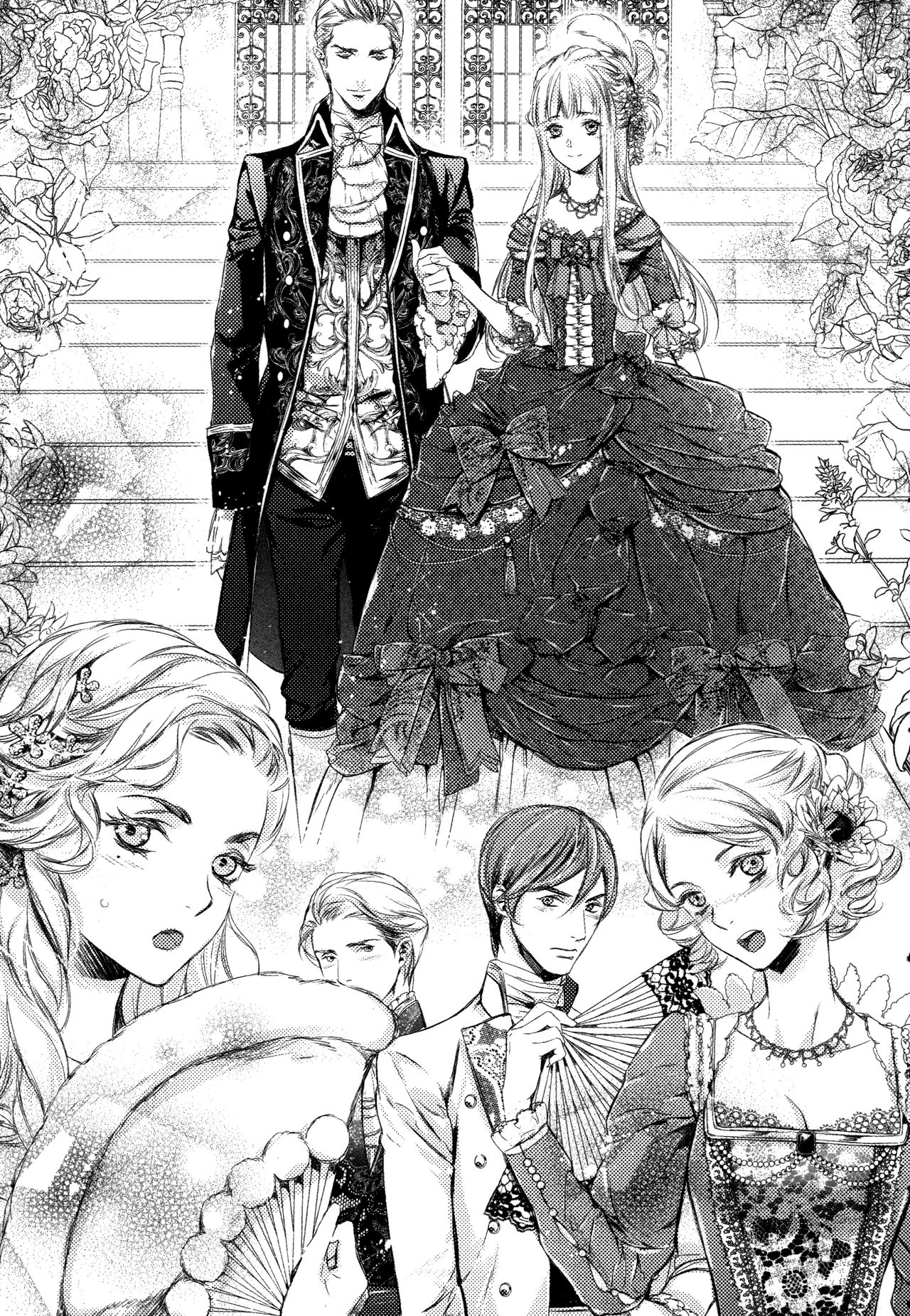 Ouji-sama no Yuganda Chouai - Kawareta Lady page 11 full