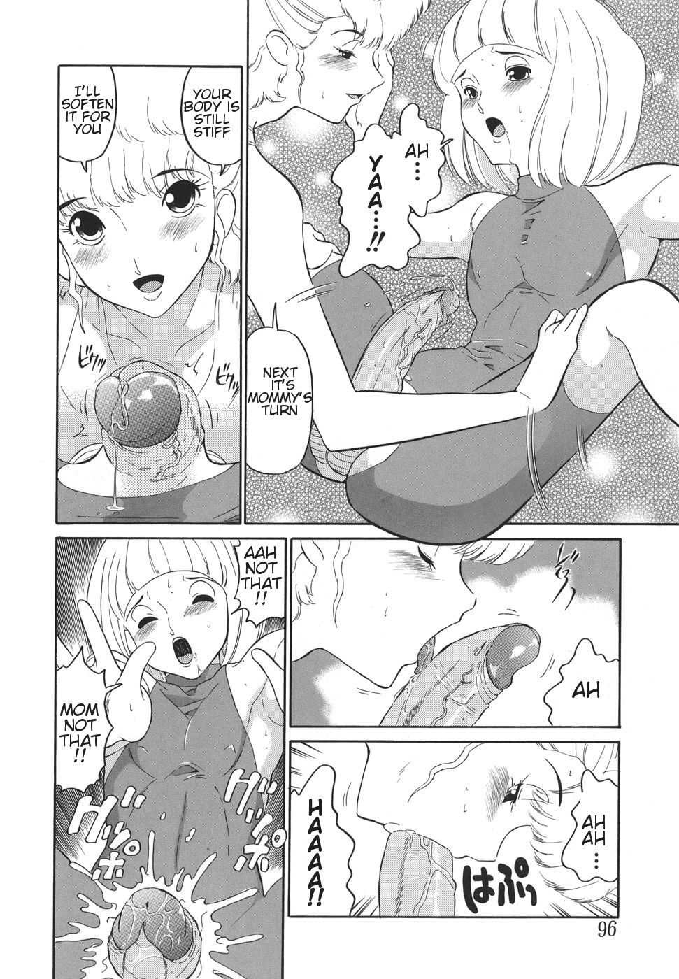 Oyako de Let's Fitness | Mother and Son Let's Get Fit page 12 full