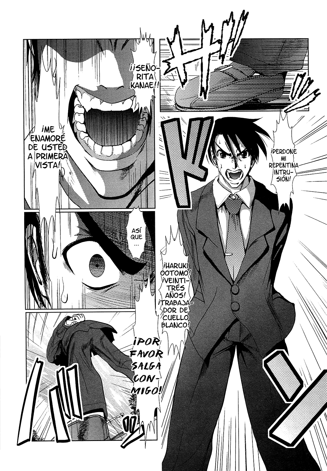 Horeta Onna wa 10-saiji page 1 full
