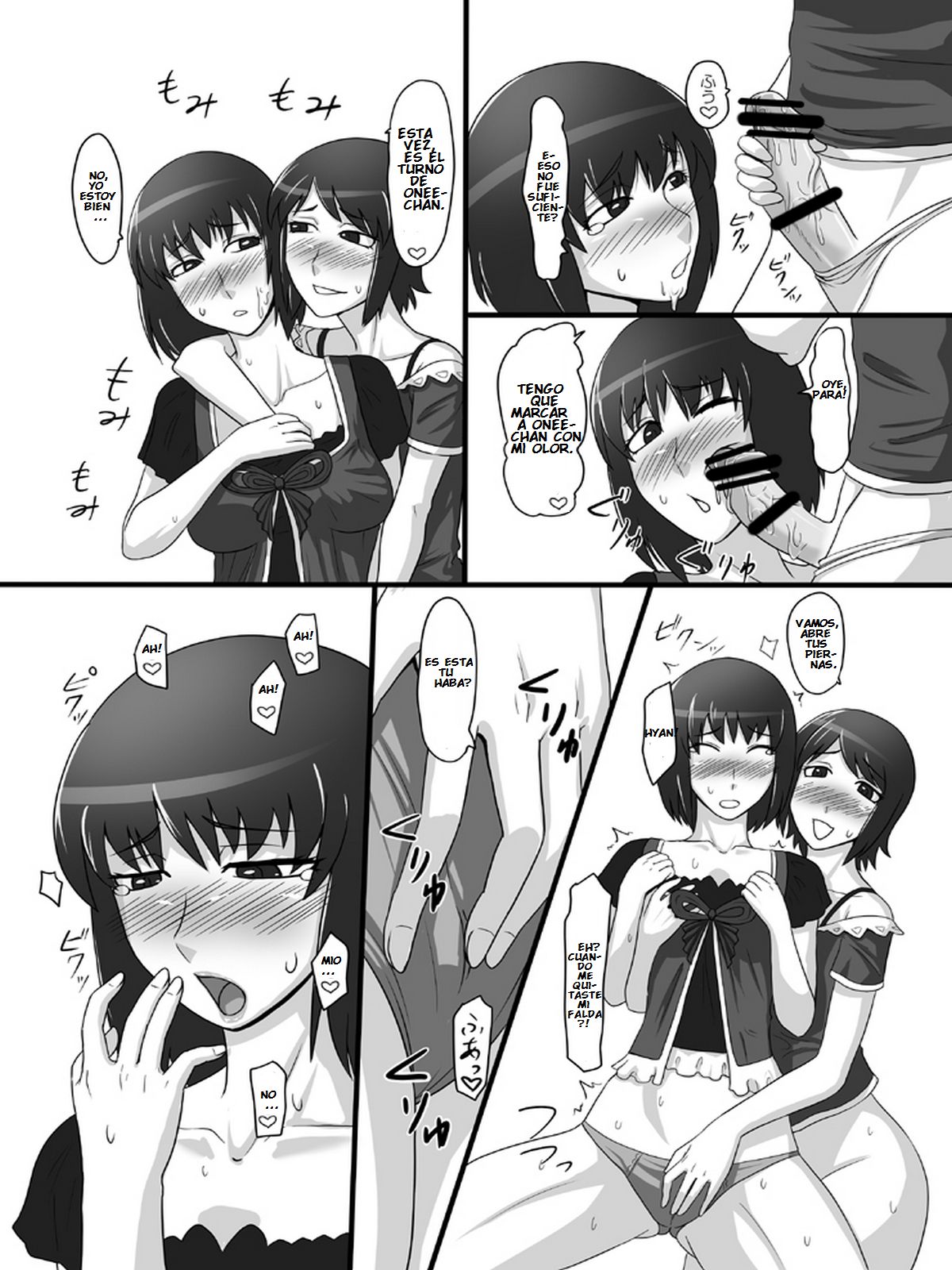 Zeroin Yon ~Futago ga Hitotsu ni Naru Gishiki~ | Zero Depravity IV ~Ritual of Twin Unification~ page 9 full