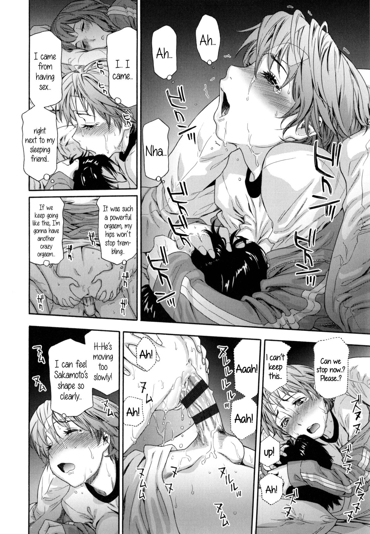 Trip on Trip page 12 full