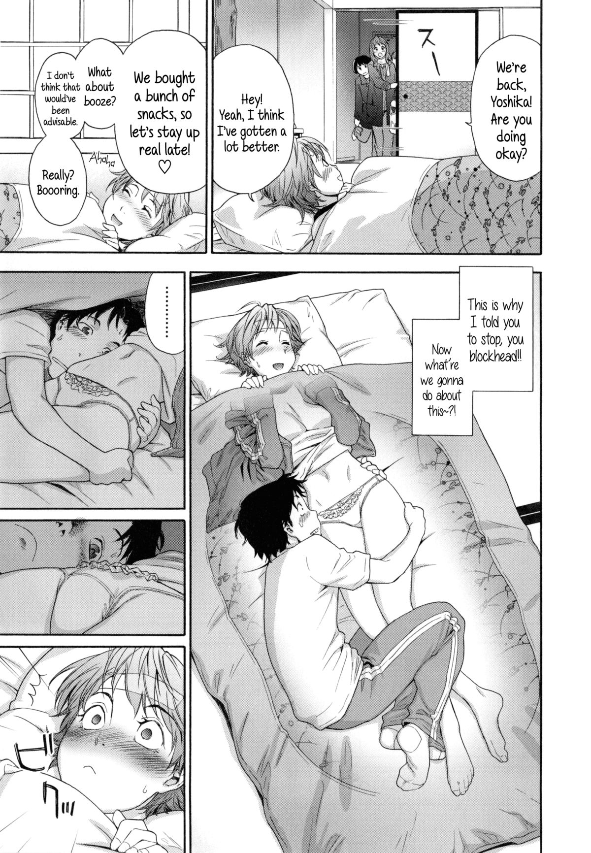 Trip on Trip page 7 full