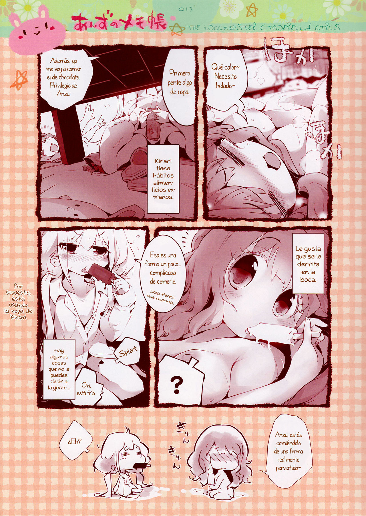 Anzu no Memochou | El Cuaderno de Anzu page 12 full
