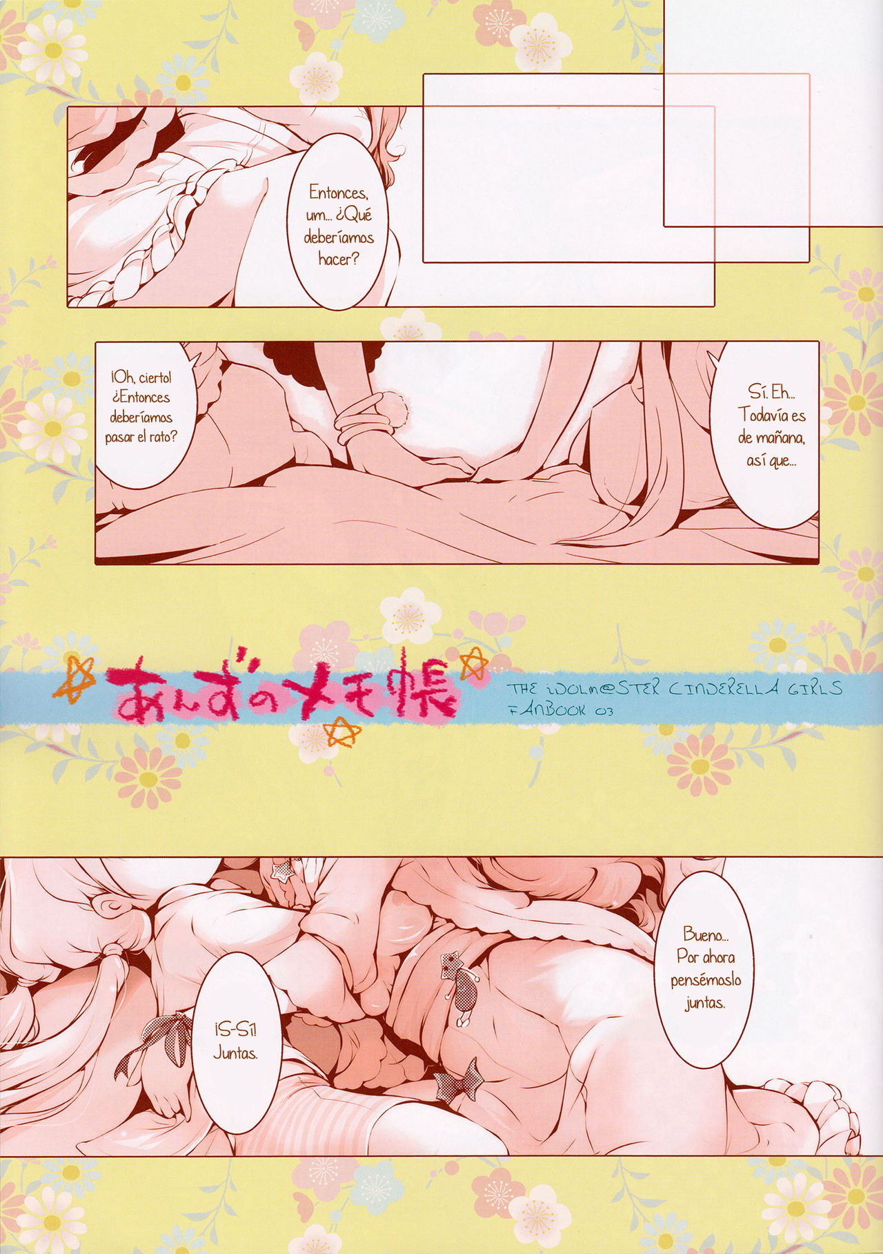 Anzu no Memochou | El Cuaderno de Anzu page 2 full