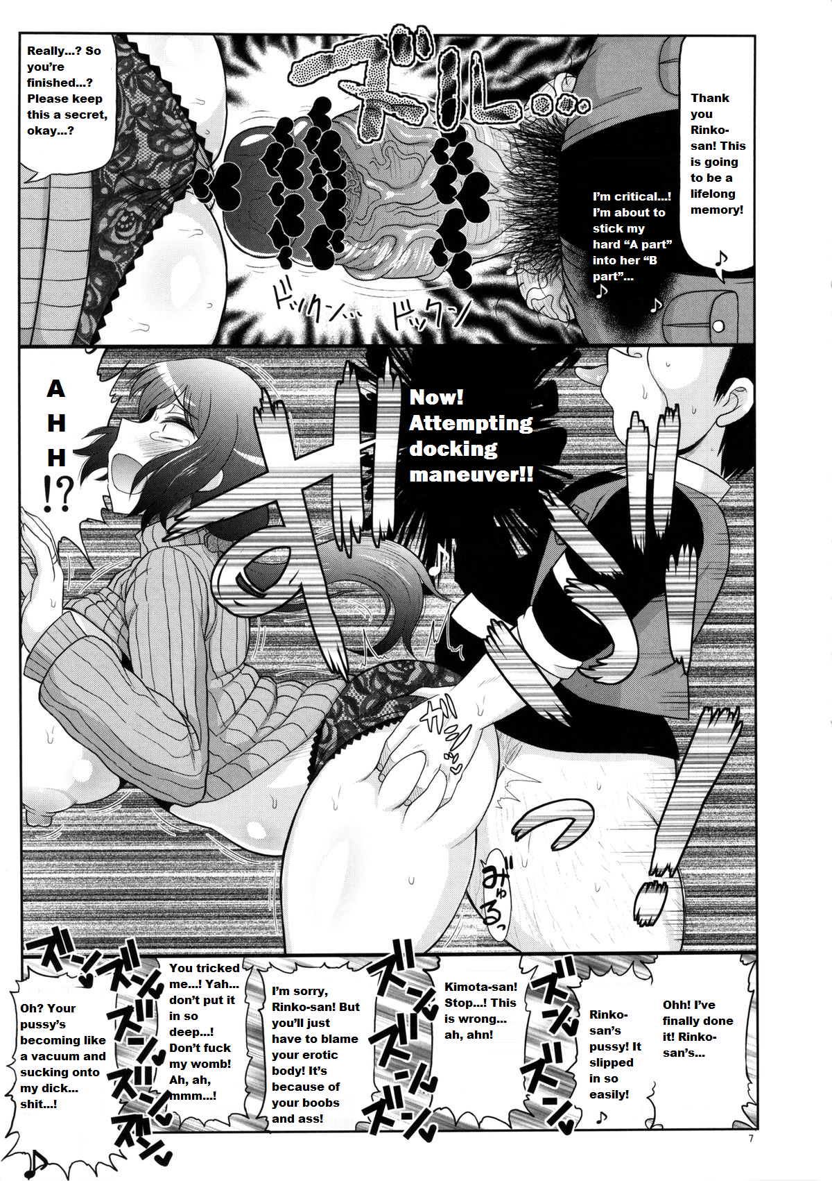 Love Sperm Rinko-san the huge-breasted MILF gets NTR’d by an ugly fat Gundam Otaku!! It’s a book where he releases his cock-colony into her soft Jaburo pussy and impregnates her with a Newtype Baby. page 7 full