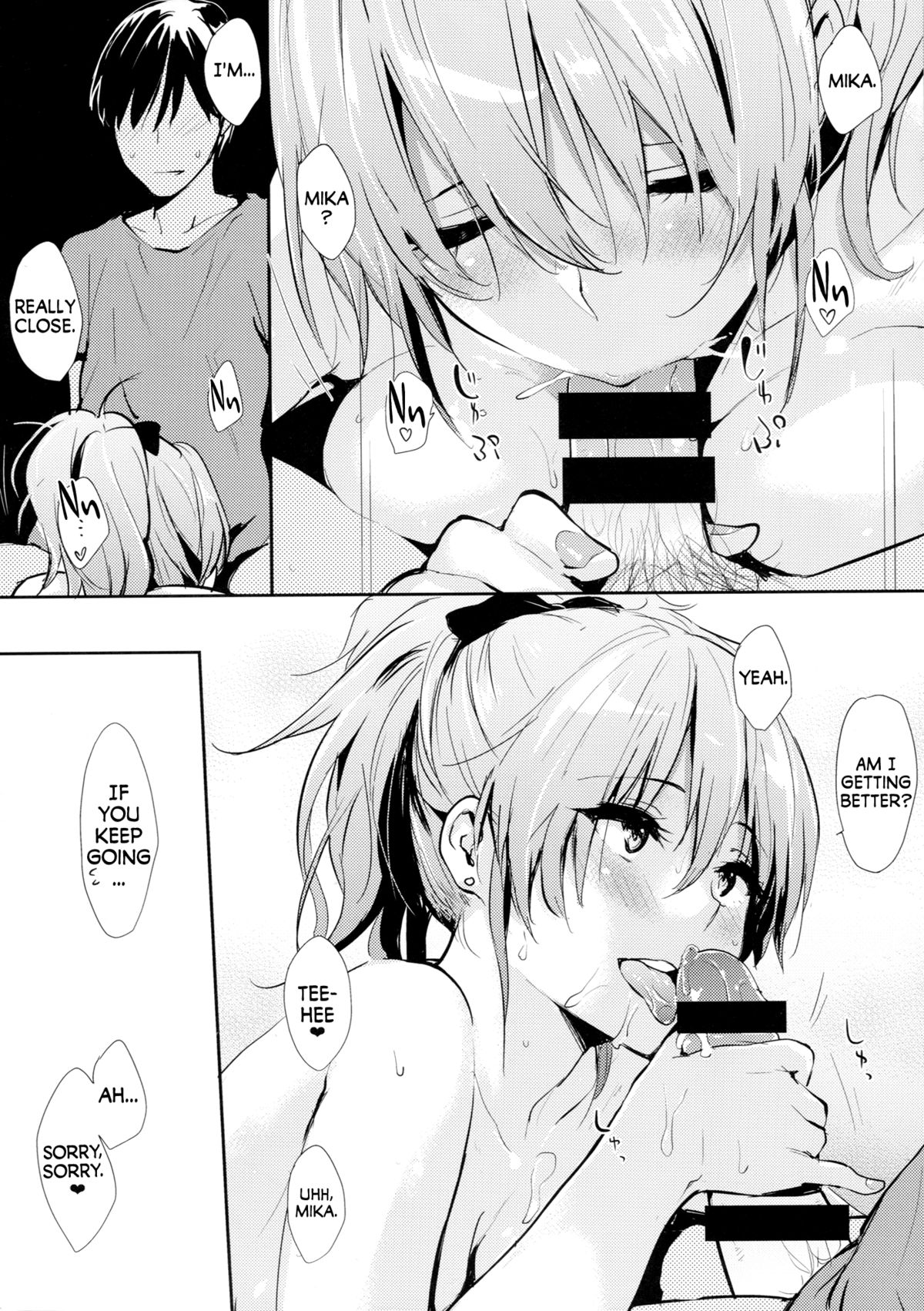 Mika-ppoi no! 2 page 6 full