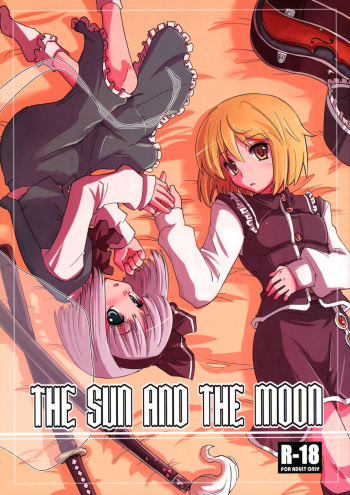 (C77) [Fujiiro Sabou (Fujii Jun)] THE SUN AND THE MOON (Touhou Project) [Spanish] [Love Makko Suki] cover