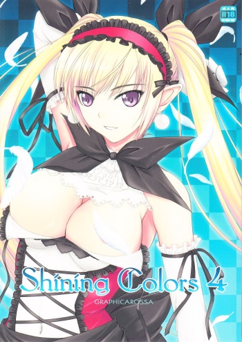(C82) [GRAPHICAROSSA (Yoshimura Kentaro)] Shining Colors 4 (Shining Hearts) cover