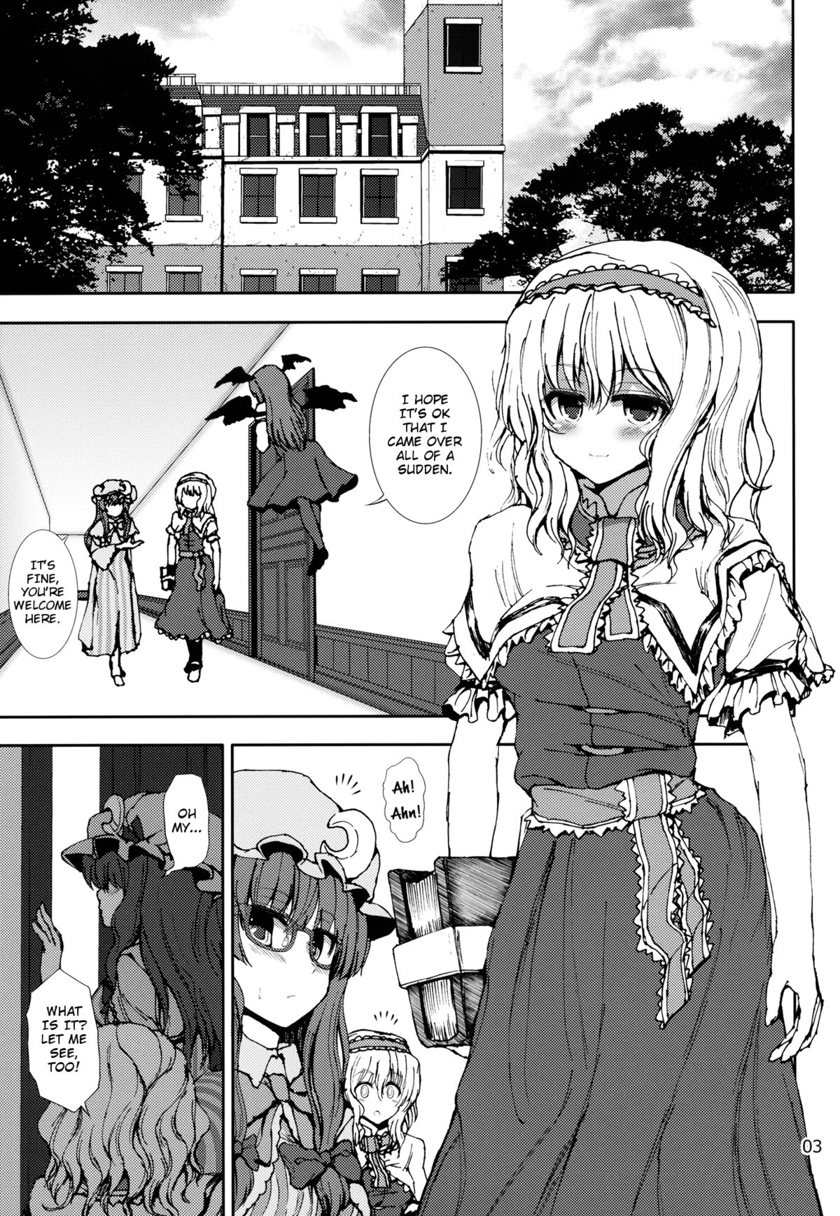 Alice to Patchouli no Yoasobi Time!! | Alice and Patchouli's Night Play Time!! page 2 full