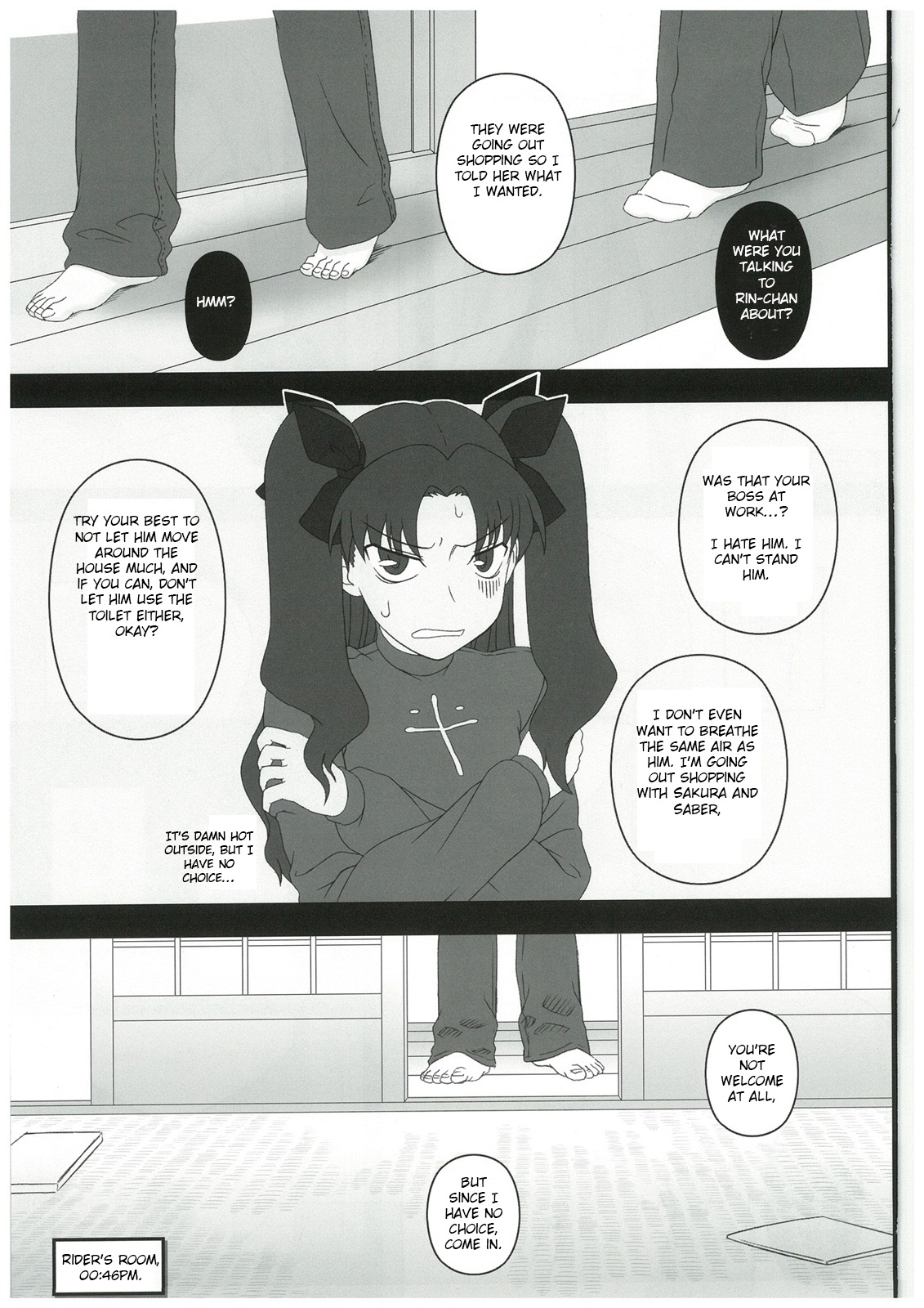 Netorareta Hime Kihei ~Tsui no Kusari~ Zenpen page 4 full