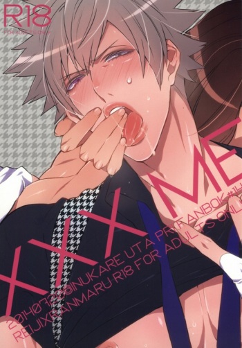 (Quartet Score 4) [Inukare (Inuyashiki)] XXX ME (Uta no Prince-sama) cover