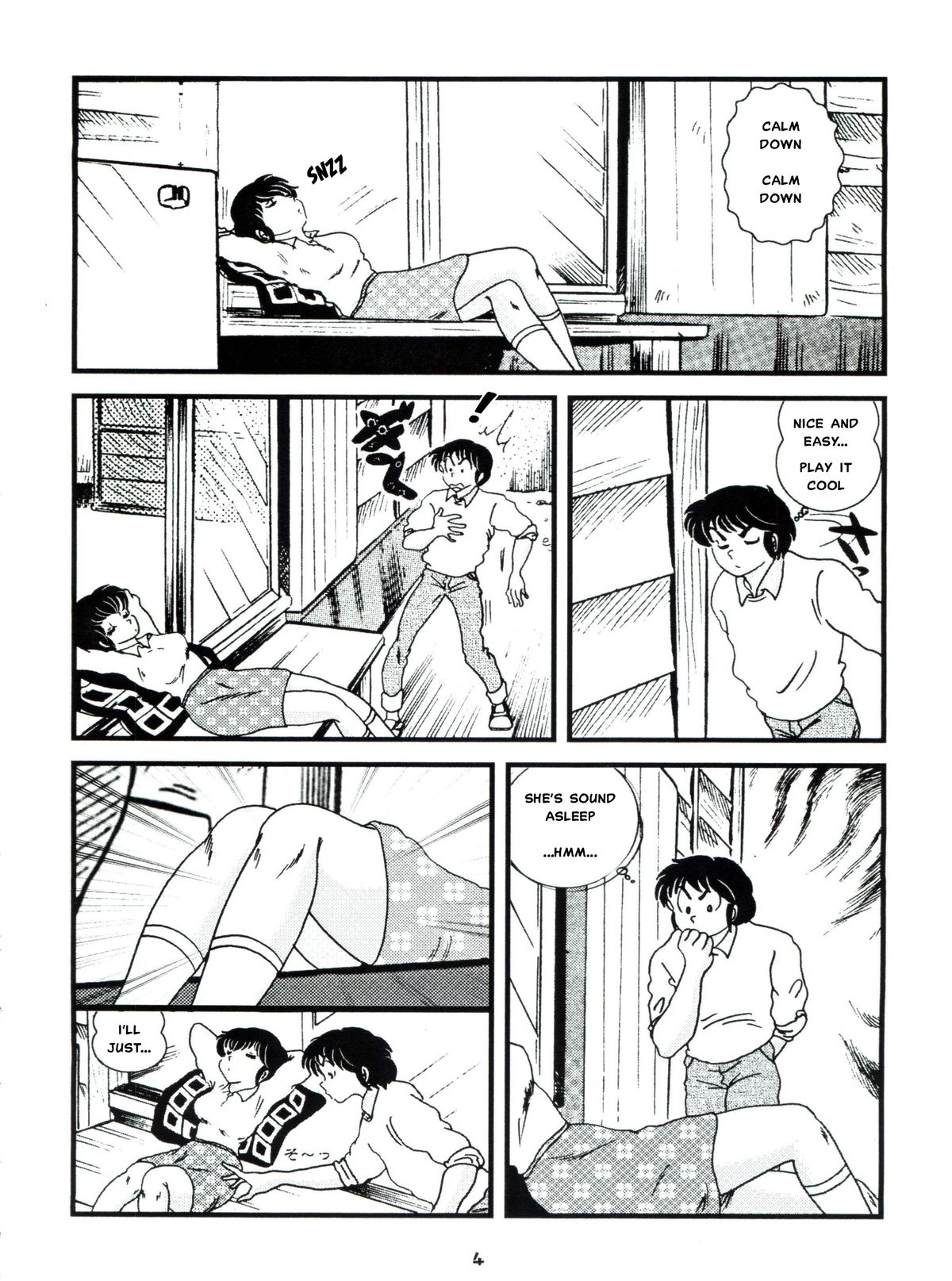 Fairy 7 page 5 full