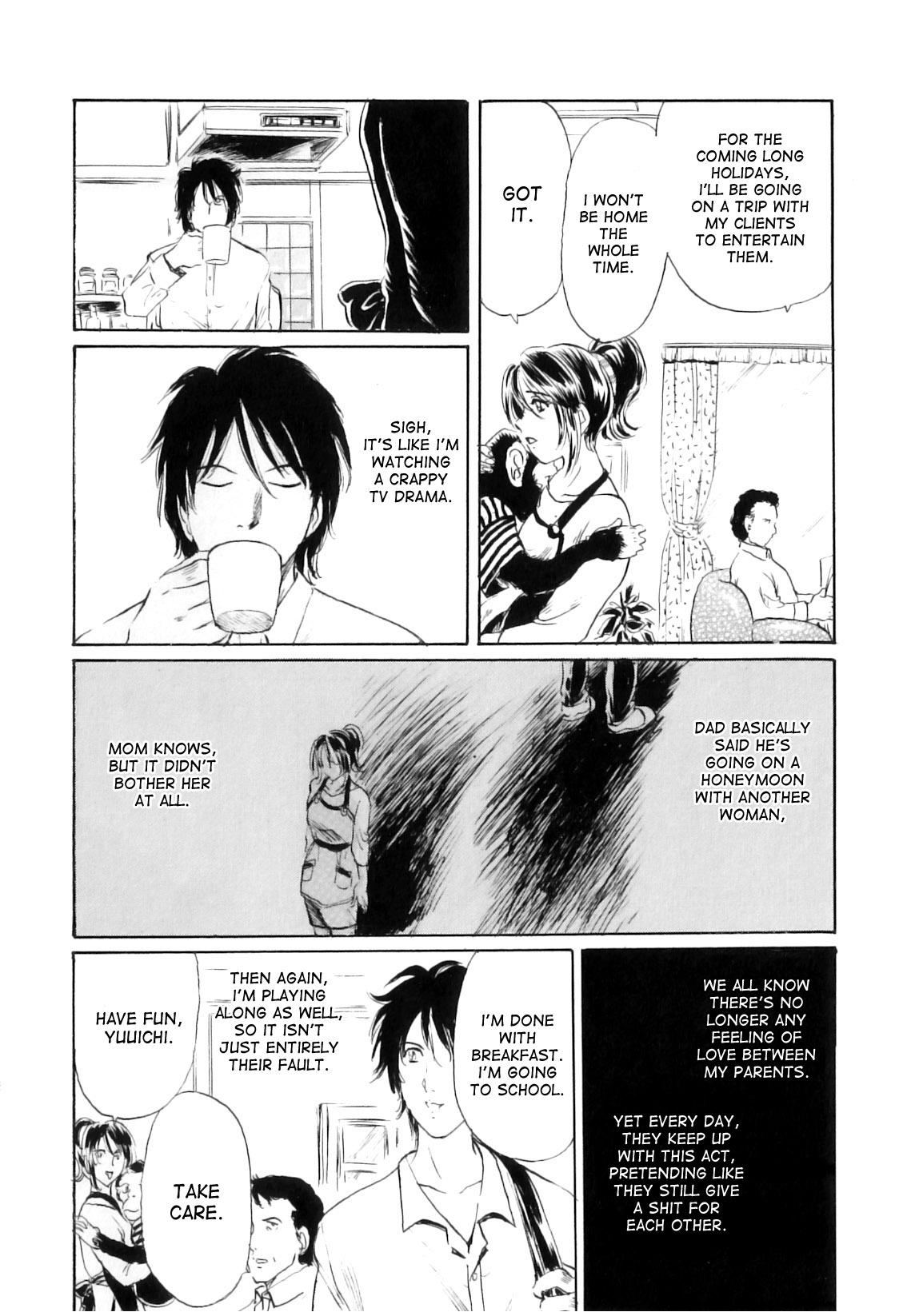 Inyoku no Kemono | The Lustful Beast page 4 full