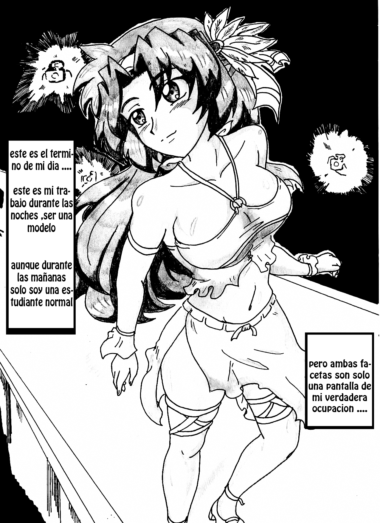 KID Story chapter 01+02 page 4 full