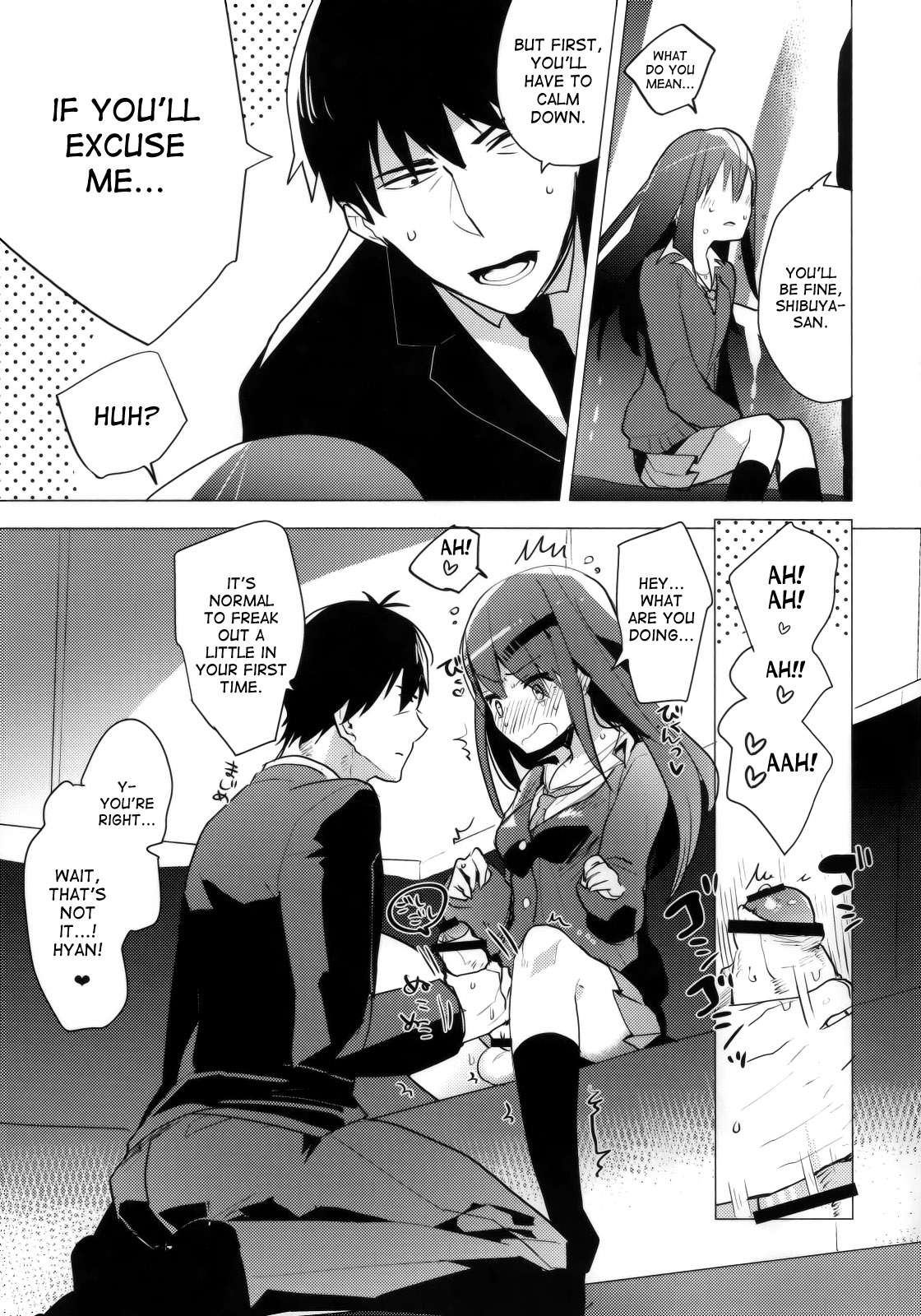 Futanari Rin-chan to P no Ero Hon page 6 full