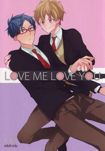 (Renai Jiyuugata! entry4) [Karappo (1103)] LOVE ME LOVE YOU (Free!) cover