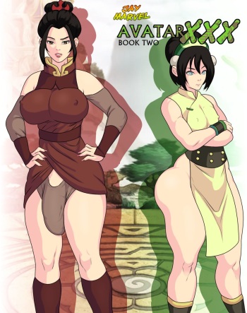 [Jay Marvel] - Avatar XXX Book Two -Ongoing- cover