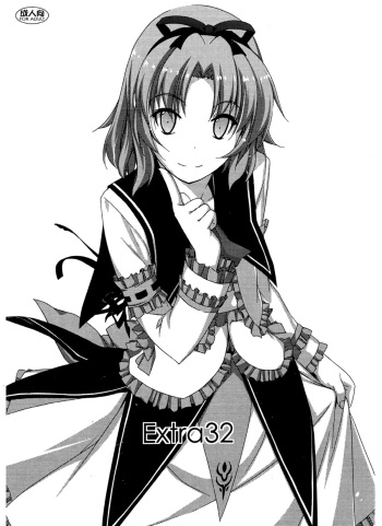 (C88) [Angyadow (Shikei)] Extra32 (The Legend of Heroes: Trails in the Sky) cover
