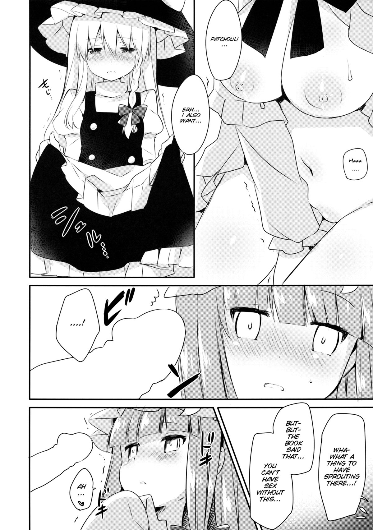 Lovely page 12 full