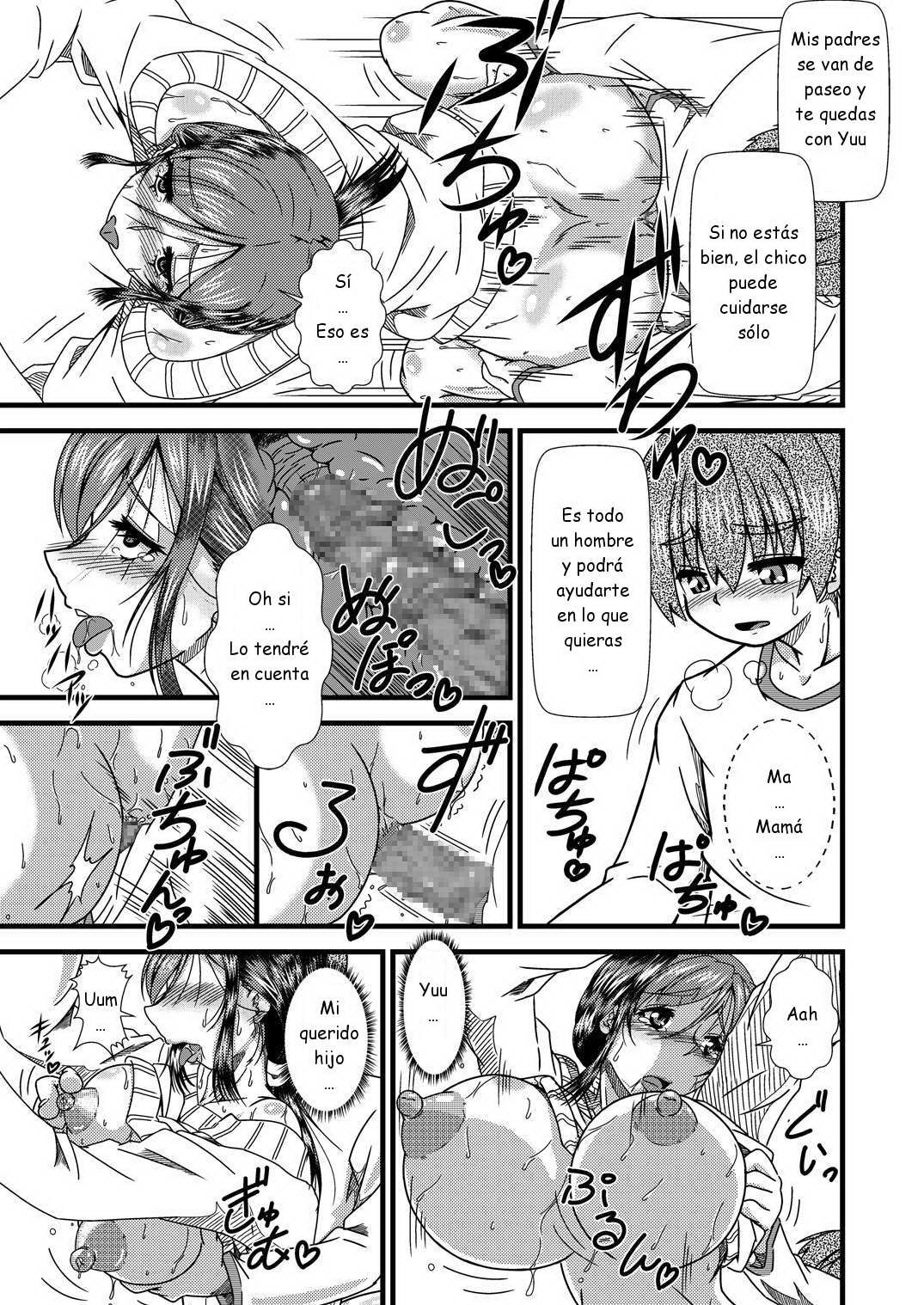 Haha Shiri Neburi page 12 full