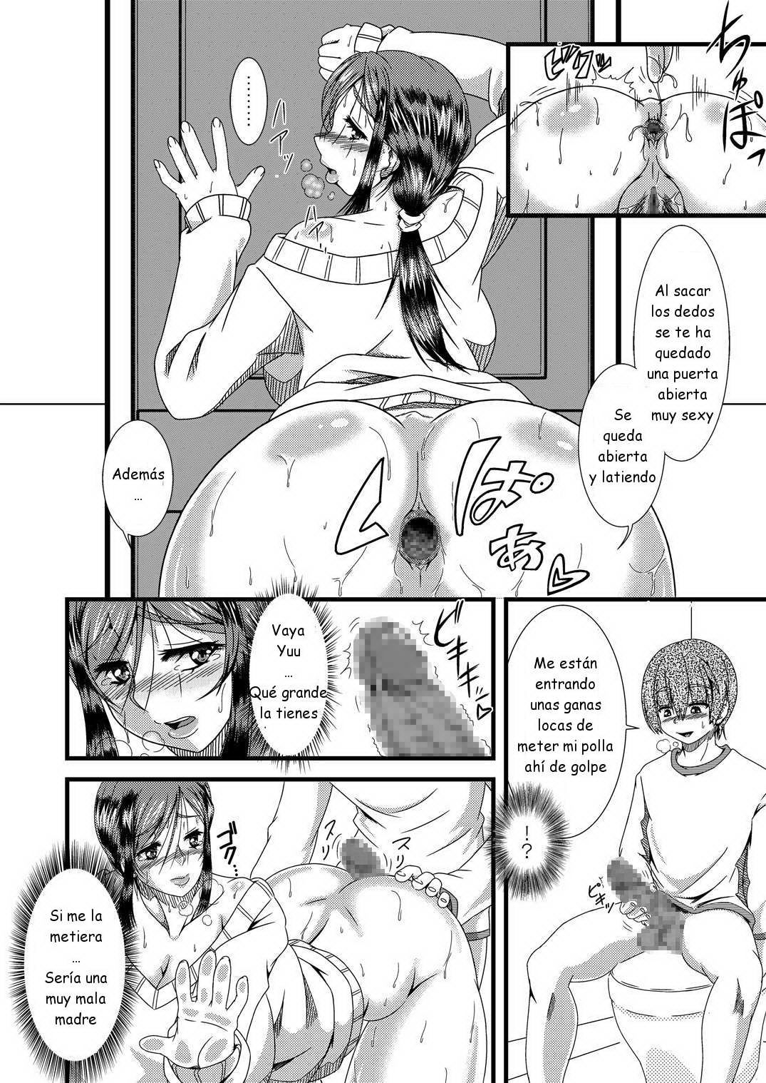 Haha Shiri Neburi page 6 full