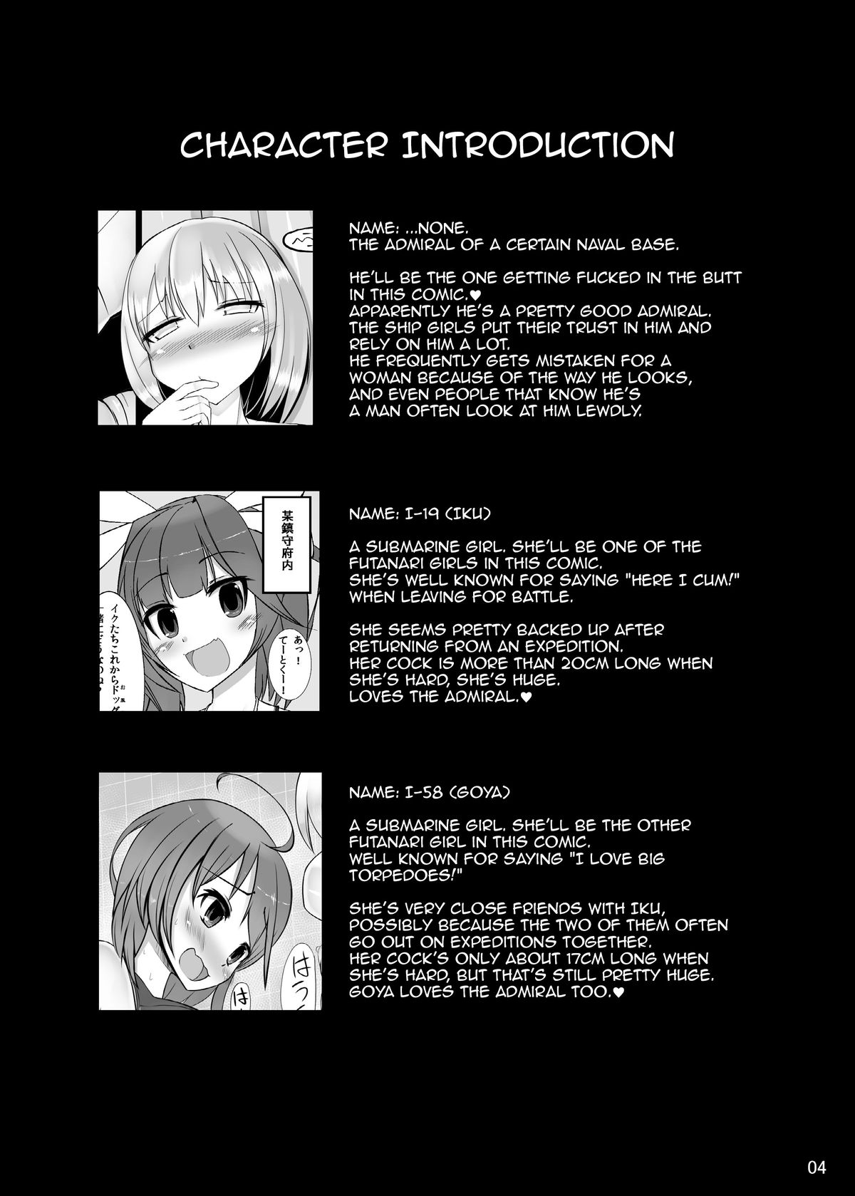 Otokonoko Teitoku ga 19 to 58 ni GyakuRa Sarechau Hon page 4 full