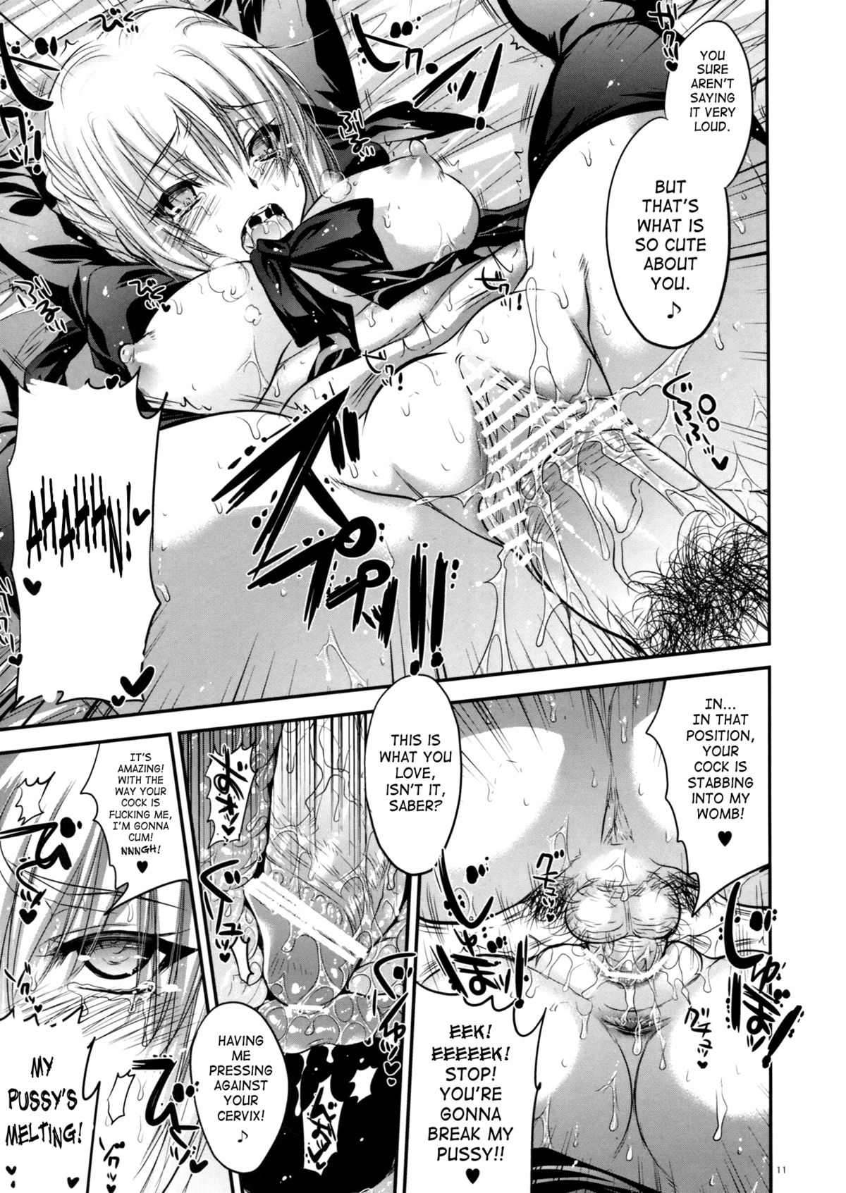 GARIGARI 44 page 11 full