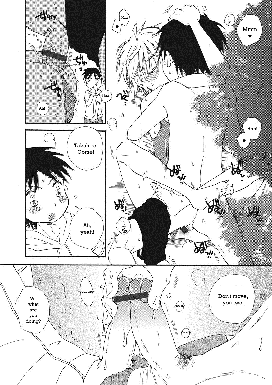 Natsuyasumi! | Summer Break! page 12 full