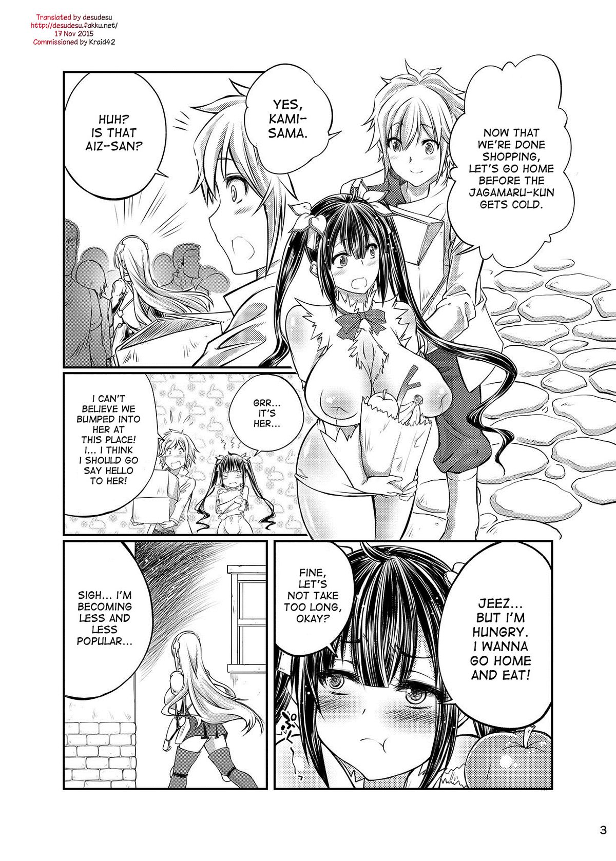 Dungeon ni Juukan o Motomeru no wa Machigatteiru Darou ka page 2 full
