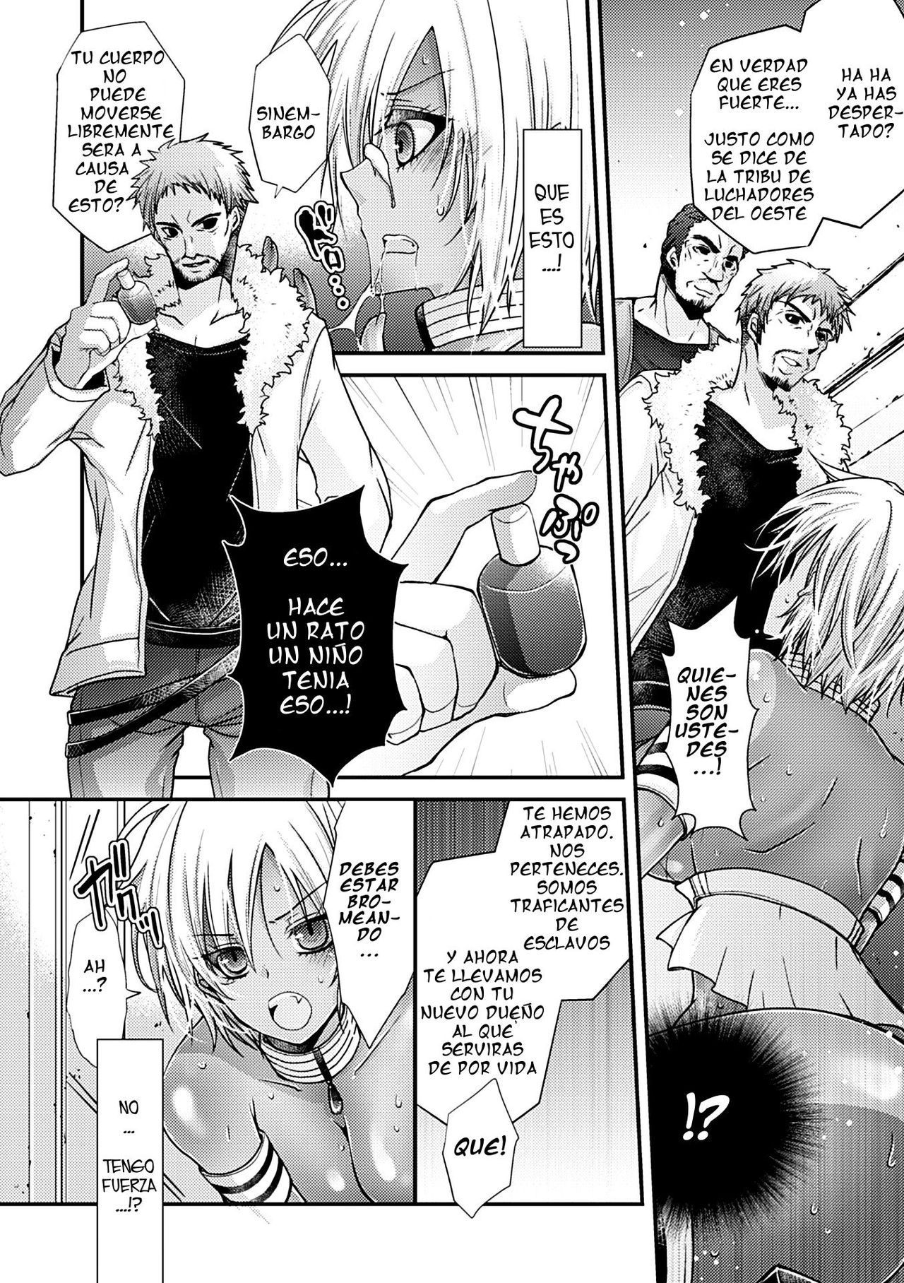 Kasshoku Senshi wa Shiri de Naku | La guerrera de piel morena aulla por su trasero page 12 full