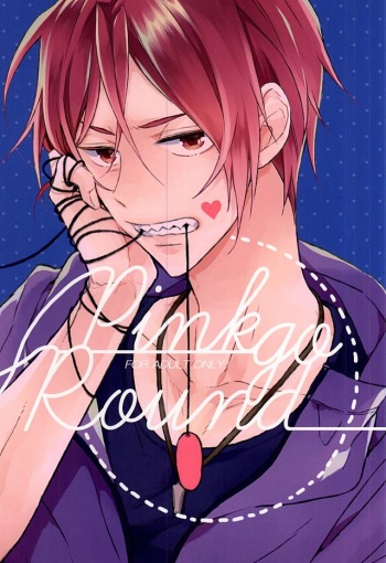 (Splash! 3) [Dakuzoh (Mayanori)] pink go round (Free!) cover