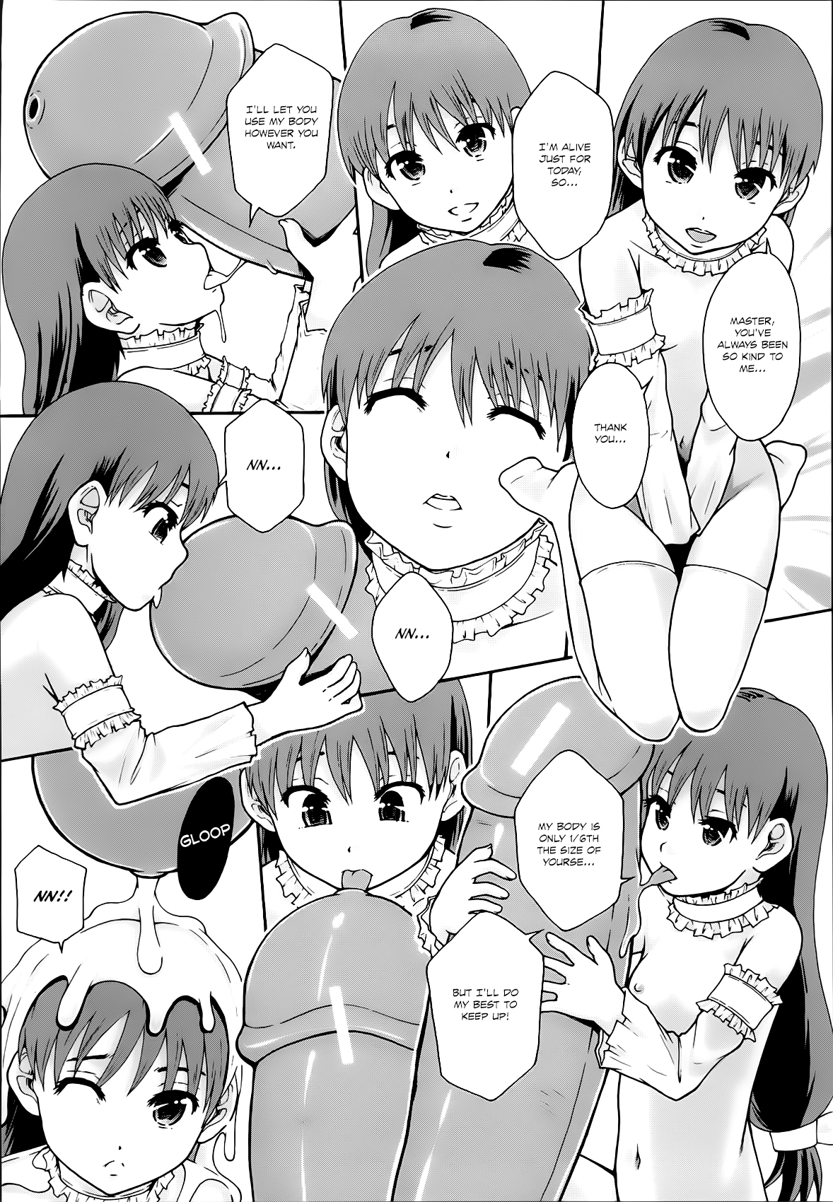 AV Joyuu ni Narou - Will be a Porno Star!   =StatisticallyNP= page 12 full