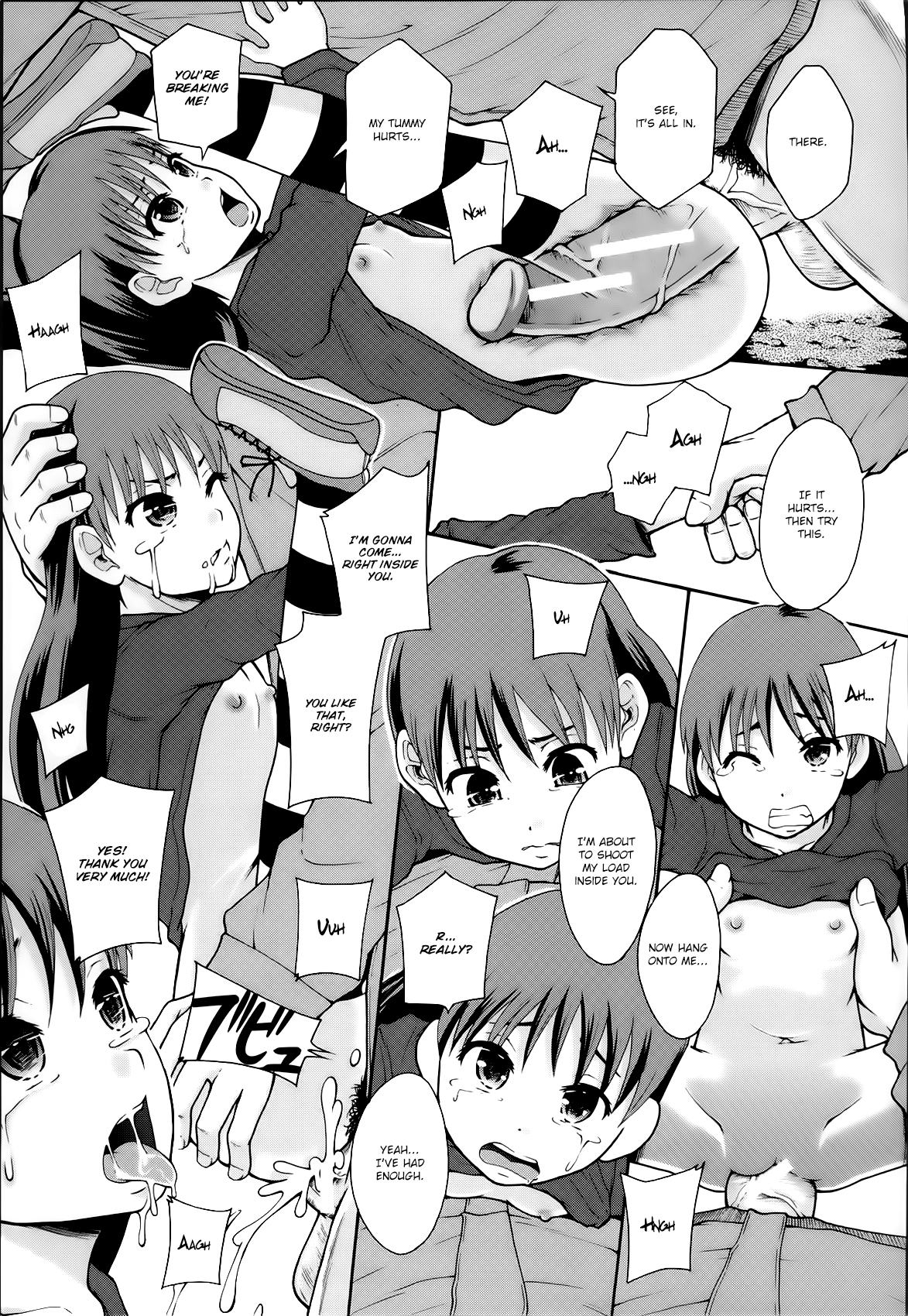 AV Joyuu ni Narou - Will be a Porno Star!   =StatisticallyNP= page 7 full