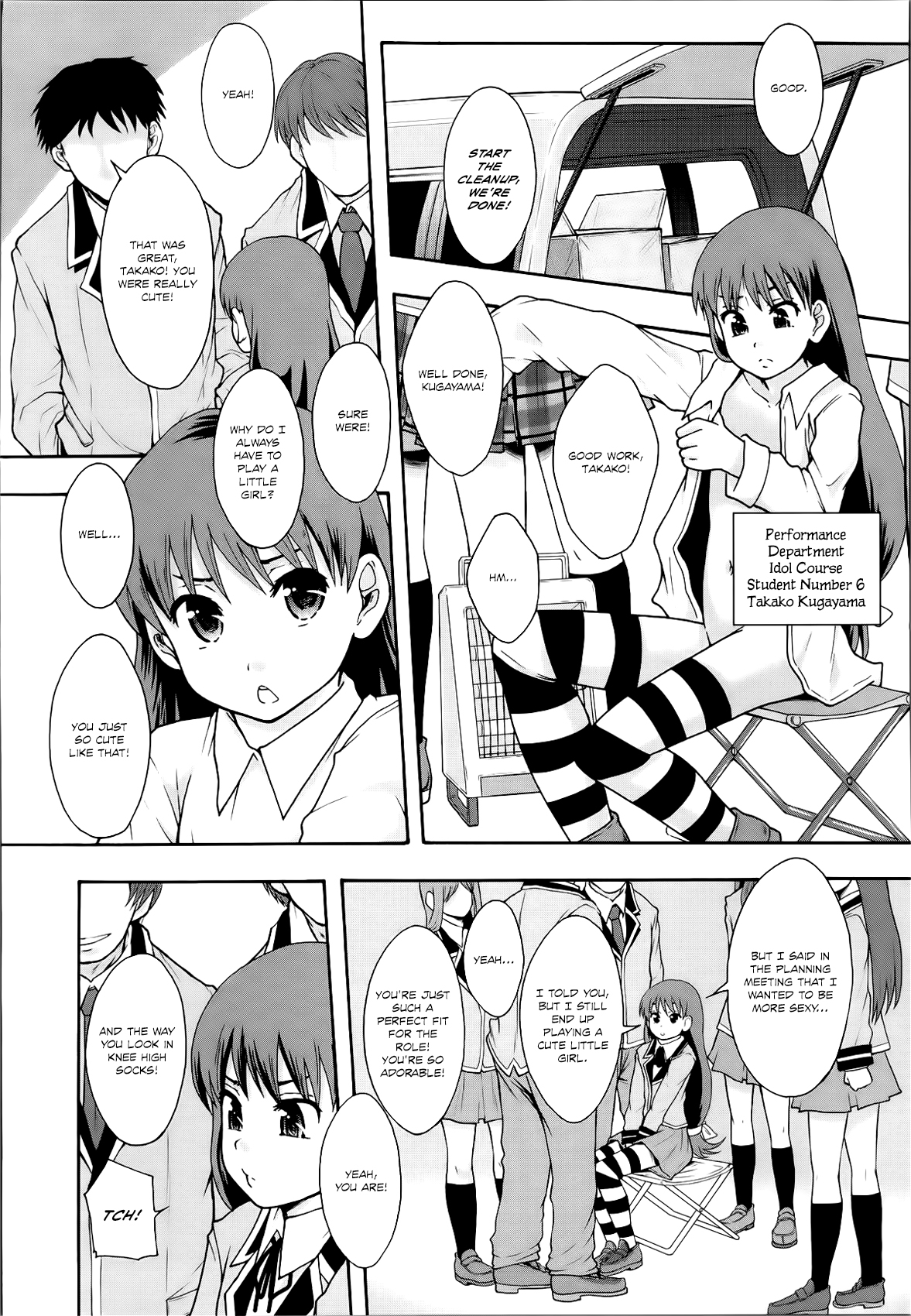 AV Joyuu ni Narou - Will be a Porno Star!   =StatisticallyNP= page 8 full