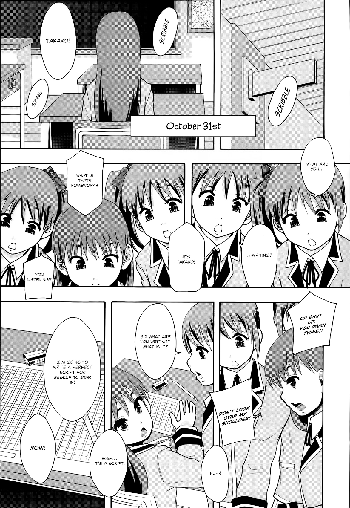 AV Joyuu ni Narou - Will be a Porno Star!   =StatisticallyNP= page 9 full