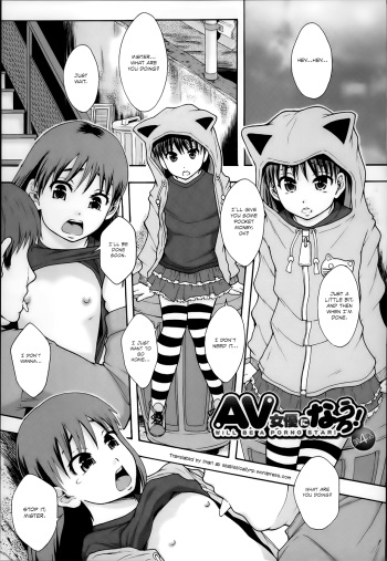 [Mayonnaise.] AV Joyuu ni Narou - Will be a Porno Star! (Anoko No Class Wa AV ka) [English] =StatisticallyNP= cover