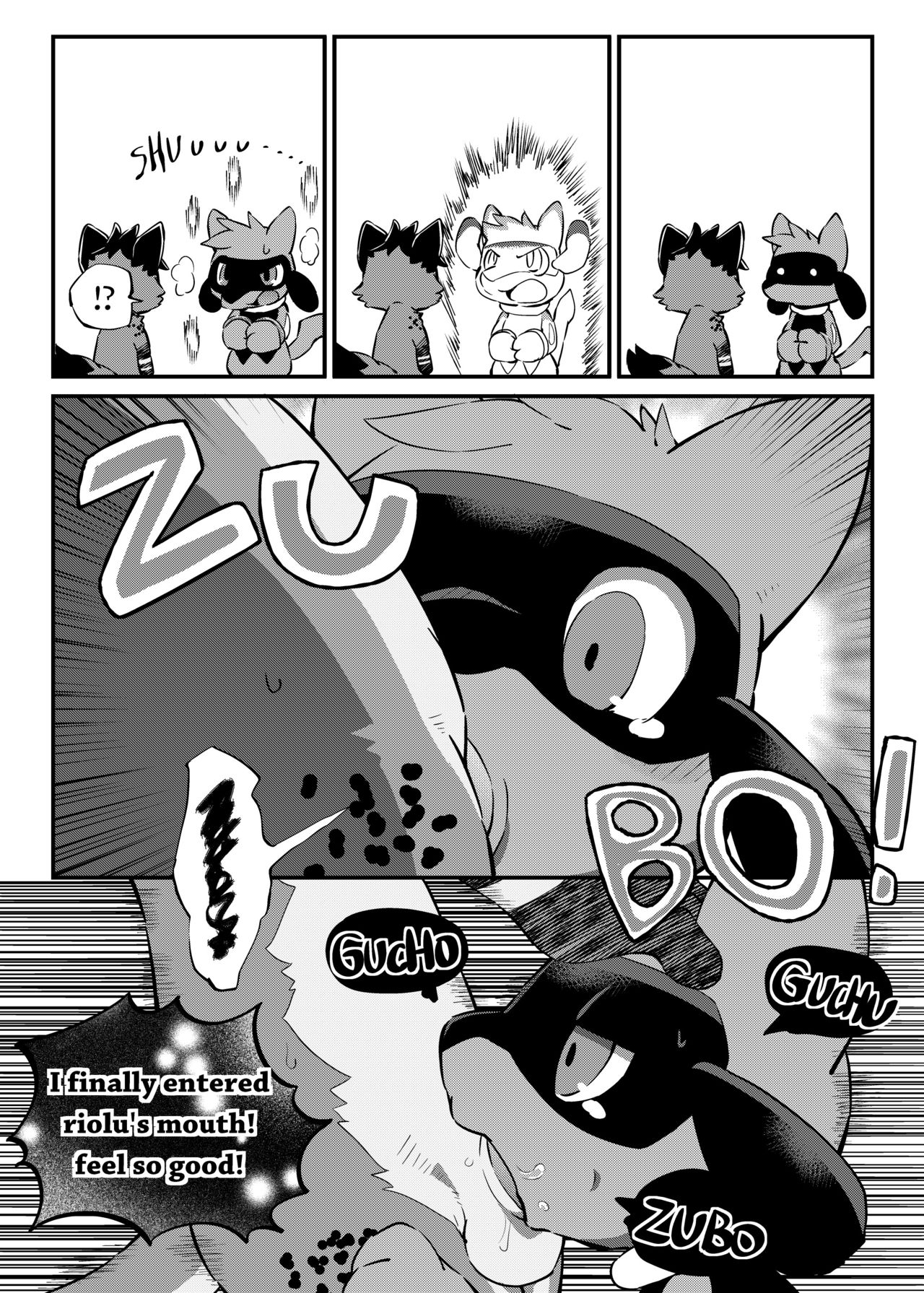 Ofuro - Lumo & Riolu page 5 full