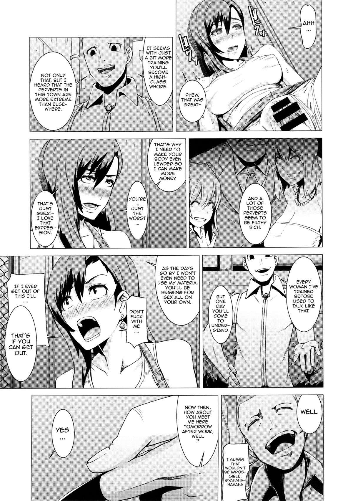 Inran Body no Ayatsuri Ningyou | Slutty Body's Puppet page 12 full