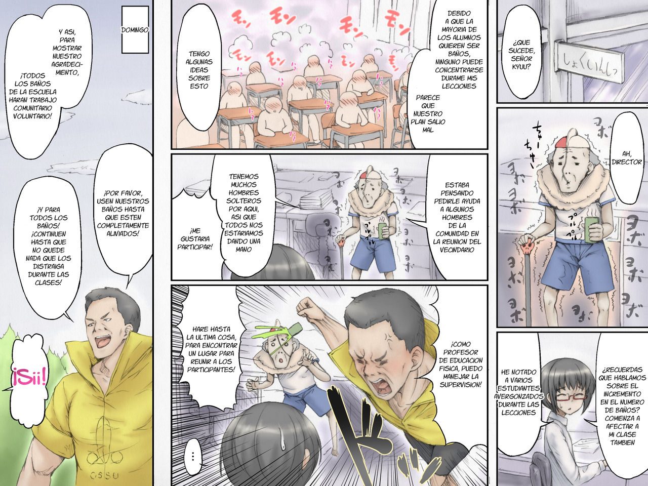 Danshi Benjo ni Miserarete 2 page 4 full