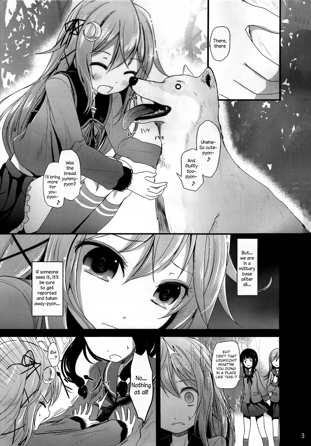 Unohana | Soy Pulp page 2 full