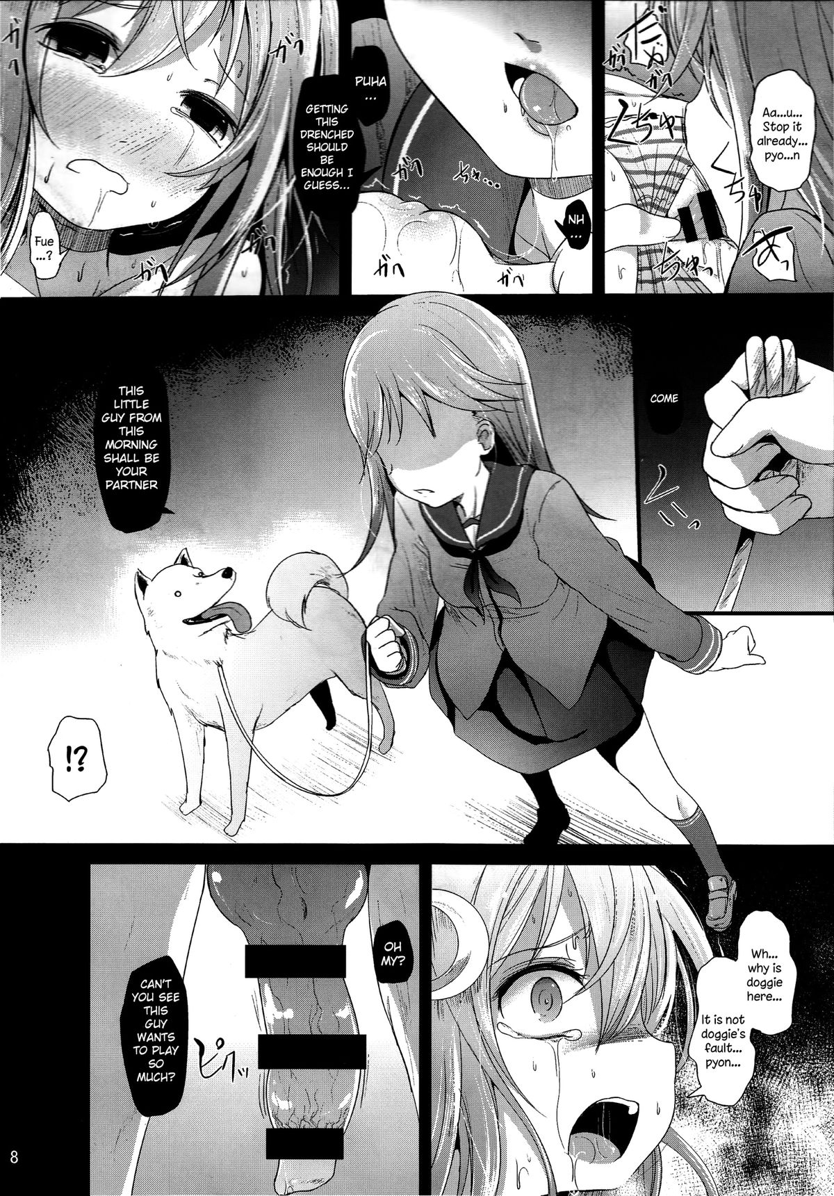 Unohana | Soy Pulp page 7 full