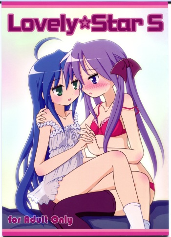 (C77) [Melty Pot (Mel)] Lovely Star S (Lucky Star) cover