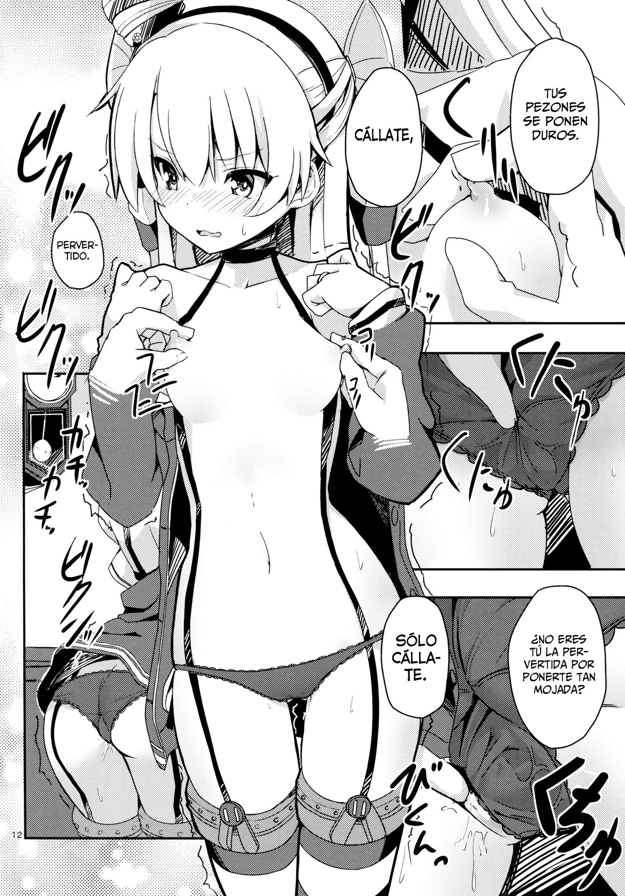 Amatsukaze to Tetsuya de H shinagara Houkokusho page 11 full