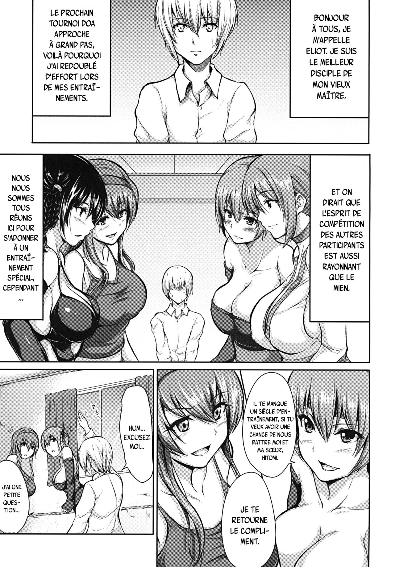 DOA Harem 2 page 2 full
