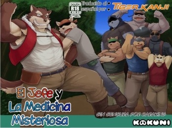[KAKUNI (Iwano)] Oyabun to Fushigi na Kusuri | El jefe y la medicina misteriosa [Spanish] [Tiger_Kanji] [Digital] cover