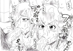 Nintendo Girls Compilation