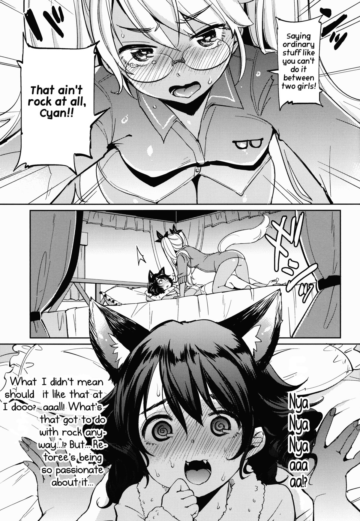 OH!MY!CYAN! page 8 full